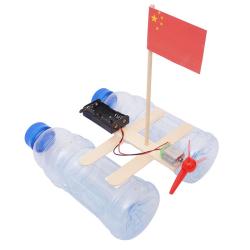 维尼小象 皮皮豆steam科技小制作diy风力船手工空气小船小科学实验玩具