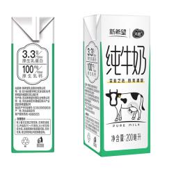 天香 新希望天香早餐纯牛奶200ml*24盒安心之选自然清甜 新希望纯牛奶200ml*24盒/箱