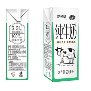 天香 新希望天香早餐纯牛奶200ml*24盒安心之选自然清甜 新希望纯牛奶200ml*24盒/箱