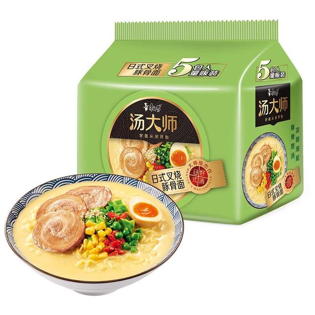 康师傅 方便面 汤大师 日式叉烧豚骨面五连包110g*5 泡面袋装速食 早餐