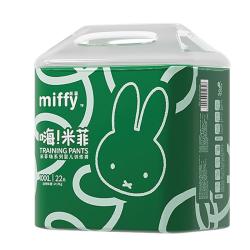 素乐 米菲嗨米菲婴儿拉拉裤XXXL码44片(17kg以上)大号定点下渗尿裤箱装