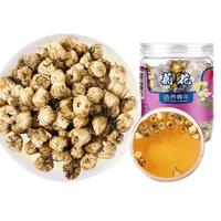 Tongrentang Chinese Medicine 同仁堂 菊花 30g