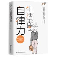 小米有品 DSHJ-S-S2101(A/B) 干衣机 杏白