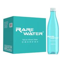 汉水硒谷 饮用天然矿泉水 550ml*12瓶