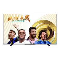 Hisense 海信 EK55 液晶电视 55英寸 4K 2023款