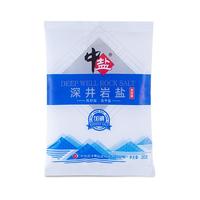 中盐 加碘 深井岩盐 350g*5袋