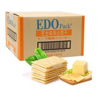 EDO pack 夹心饼干 芝士味 2.5kg