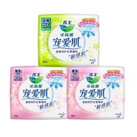 Laurier 乐而雅 宠爱肌日用卫生巾套装 (日用22.5cm*16片+量多25cm*14片*2)