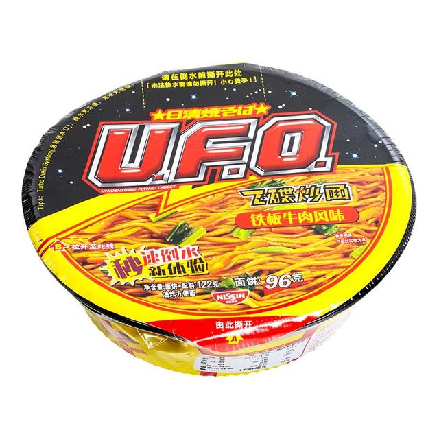 日清食品 日清方便面 UFO飞碟炒面 铁板牛肉风味122g*12碗整箱装 速食拌面泡面