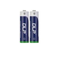 Delipow 德力普 5号充电电池 1.5V 2050mAh 2粒装