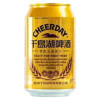 CHEERDAY 千岛湖啤酒 萃取头道麦汁 小金罐啤酒 330ml*24听