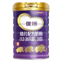Synutra 圣元 优博系列 幼儿奶粉 国行版 3段 808g