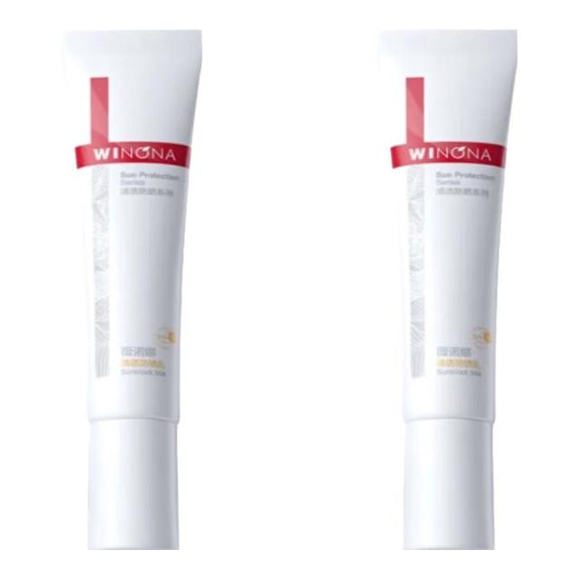 薇诺娜 清透防晒乳霜敏感肌户外出游便携持久隔离水润清爽轻薄面部