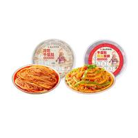 廖记棒棒鸡 冷吃千层肚贡菜双拼580g火锅毛肚休闲零食小吃川式红油麻辣熟食 脆爽千层肚贡菜580g*2盒