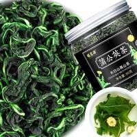 福茗源FUMINGYUAN TEA 蒲公英茶 80g