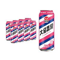 大窑汽水嘉宾橙诺荔枝味碳酸饮料500mL熊猫罐 荔爱8罐