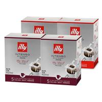 illy 意利 挂耳咖啡粉组合装 2口味 45g*2盒（中度烘焙45g+深度烘焙45g）