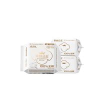 Purcotton/全棉时代 超净吸系列 超薄 女士护垫 15cm*60片