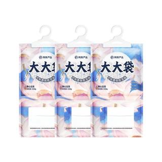 网易严选 可挂式除湿袋衣柜香薰 宿舍被子回南天吸湿干燥剂莲香330g*3袋