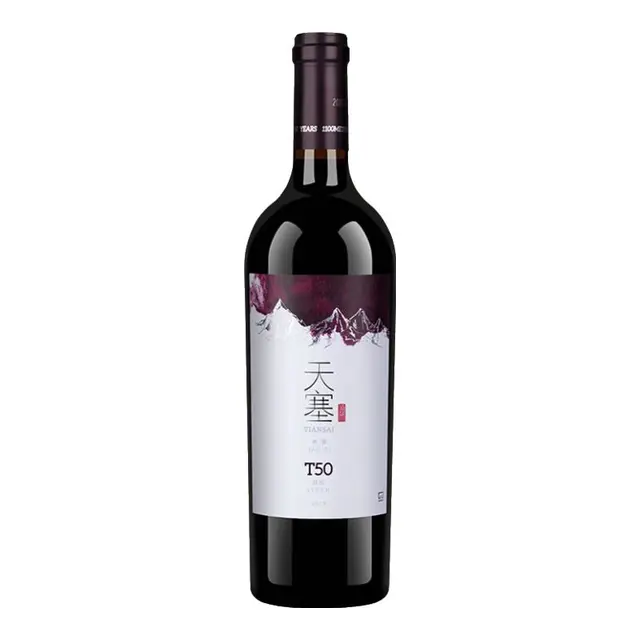 天塞酒庄 T50西拉干红葡萄酒 750ml 单支礼盒
