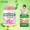 绿箭 无糖口香糖玫瑰薄荷味约40粒56g/瓶 糖果零食口气清新糖