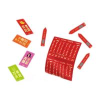 BEGGI 海盐护鼻清洗液 5ml*21支