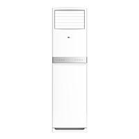 AUX 奥克斯 KFR-120LW/R3ZAPC3+2 二级能效 立柜式空调 5匹