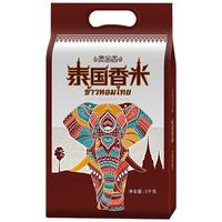 TAIJINXIANG/泰金香 泰国香米 袋装 1袋