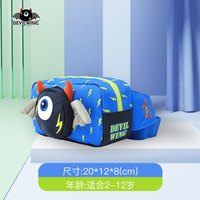 DEVILWING 小恶魔儿童腰包 DW077