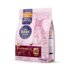 麦富迪 狗粮 barf霸弗生骨肉冻干双拼粮2kg 老年犬鲜鸡肉配方