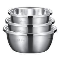 双枪 SUNCHA304不锈钢盆和面盆家用厨房加厚打蛋洗菜沥水篮漏盆汤盆铁盆 【小号：三件套】实盆20~24cm