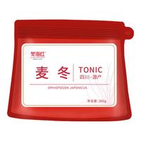冬海红 麦冬360g 四川麦冬 罐装麦门冬养生茶黄芪沙参玉竹枸杞四宝茶 煲汤材料 过节品