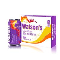 屈臣氏 watsons焦糖味苏打水200ml*30罐mini整箱装低糖低卡碳酸饮料汽水 200ml*30罐1箱mini焦糖