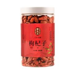 雷允上 宁夏枸杞子 特级280-370粒/50g 200g 罐装