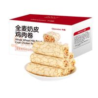 千喵 鸡肉卷375g全麦奶皮吐司面包饼干蛋糕点心休闲零食品年货节
