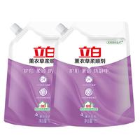 Liby 立白 衣物柔顺剂 1L*2袋 薰衣草香