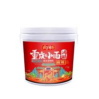 向料 重庆小面调料麻辣味1kg