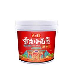向料 重庆小面调料麻辣味1kg
