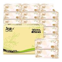 洁柔东方花园抽纸可湿水原生木浆面巾纸软抽自然无香系列3层100抽20包 (家庭共享装) 3层 100抽*20包