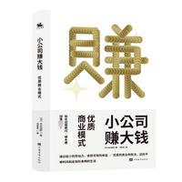 《黄蓓佳倾情小说系列·今天我是升旗手》
