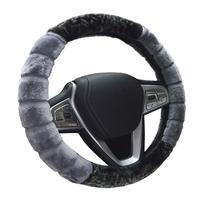 准航 汽车方向盘套冬季毛绒速腾大众凯美瑞哈弗h6星越1轩逸特斯拉