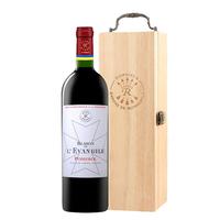 Tenuto San Guido 圣圭托酒庄 干型 红葡萄酒 2015年 750ml