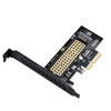 佳翼 SK4 NVME转接卡M.2转PCIE3.0满速X4扩展M KEY不支持SATA NGFF