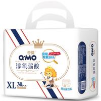 Q·MO 奇莫 淳氧弱酸系列 拉拉裤 XL30片