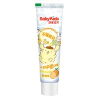  Saky/舒客 科学含氟防蛀 儿童牙膏  【共4支】2草莓香型+2鲜橙香型 草莓香型+鲜橙香型 240g
