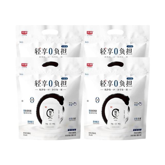 光明 如实酸奶轻享包原味180g*20袋
