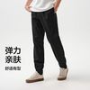 森马 男士休闲裤 松紧腰运动慢跑裤