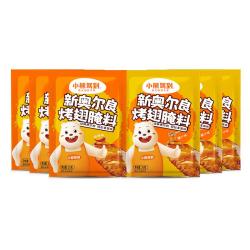 小熊驾到 新奥尔良腌料 35g*6袋 3包蜜汁+3包微辣