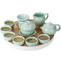 豪峰 青瓷茶具套装 11件套