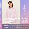 欧夏 女款皮肤衣